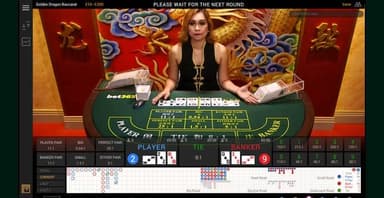 Provider screenshot 1